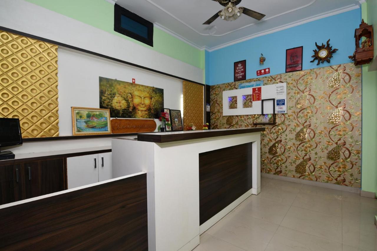 Oyo 4409 Hotel Chaitanya Inn Waranasi Zewnętrze zdjęcie